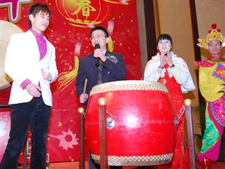 广州电缆厂新春团拜