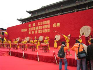 东莞成立地级市20周年和改革开放30周年庆典