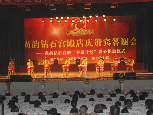 绛州鼓乐：庆丰收
